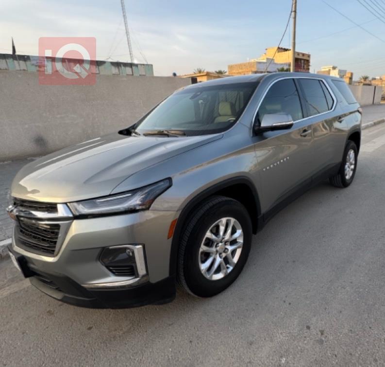 شێڤرۆلێت تراڤێرس